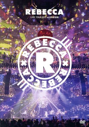 REBECCA LIVE TOUR 2017 at 日本武道館