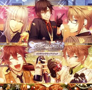 Code:Realize～白銀の奇跡～ オリジナルサウンドトラック