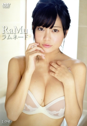 アイドルワン RaMu「ラムネード」