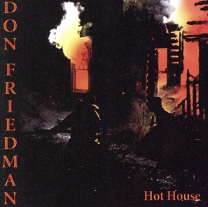 ホット・ハウス