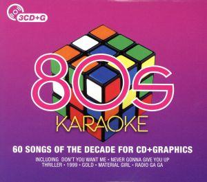 【輸入盤】80s Karaoke