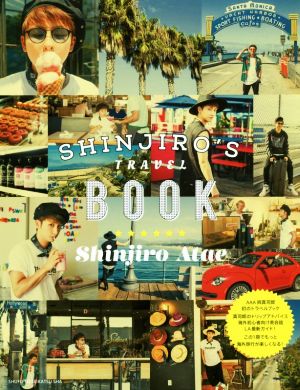 SHINJIRO'S TRAVEL BOOK Shinjiro Atae