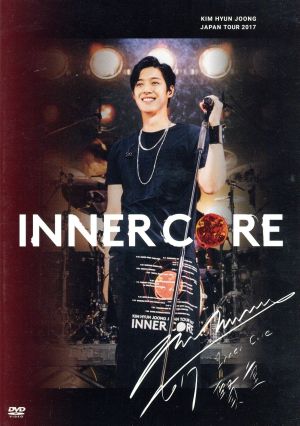 KIM HYUN JOONG JAPAN TOUR 2017 “INNER CORE