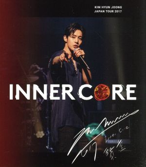 KIM HYUN JOONG JAPAN TOUR 2017 “INNER CORE