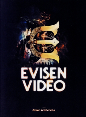 EVISEN VIDEO