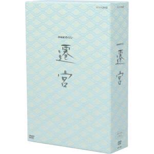 NHKスペシャル 遷宮 DVD-BOX