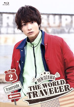 小澤廉 THE WORLD TRAVELER「frontside」Vol.2(Blu-ray Disc)