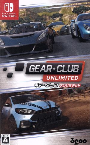 GEAR・CLUB Unlimited