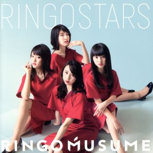 RINGOSTARS