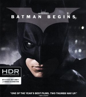 バットマン ビギンズ(4K ULTRA HD+Blu-ray Disc)