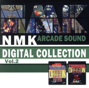 NMK ARCADE SOUND DIGITAL COLLECTION Vol.2