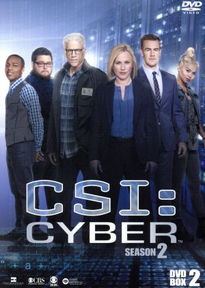 CSI:サイバー2 DVD-BOX-2