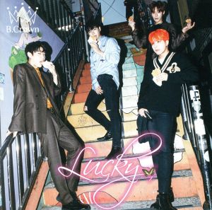 Lucky(type-B)