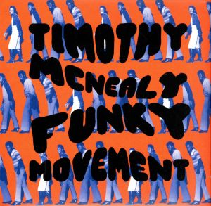 Funky Movement