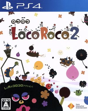 LocoRoco 2