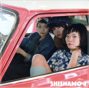 SHISHAMO 4 NO SPECIAL BOX(完全生産限定盤)(Blu-ray Disc付)