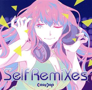 Self RemiXes