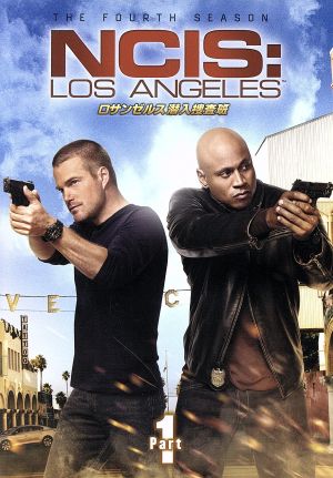 ロサンゼルス潜入捜査班～NCIS:Los Angeles シーズン4 DVD-BOX Part1