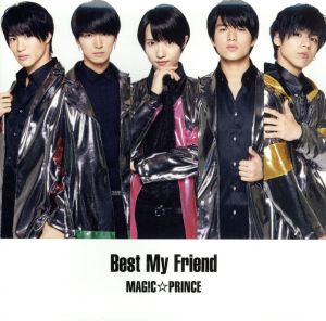 Best My Friend(初回限定盤A)(DVD付)