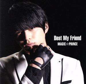 Best My Friend(初回限定“永田薫