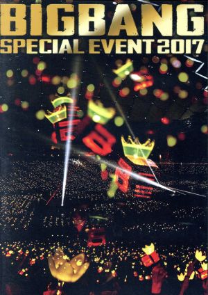 BIGBANG SPECIAL EVENT 2017(Blu-ray Disc)