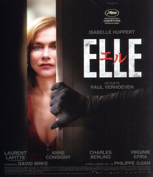 エル ELLE(Blu-ray Disc)