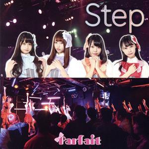 Step