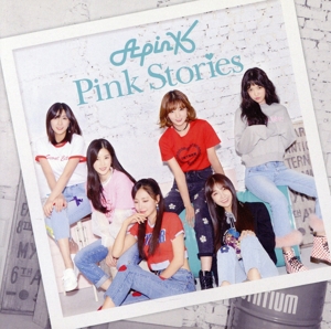 Pink Stories(初回生産限定盤C)(ナウンVer.)