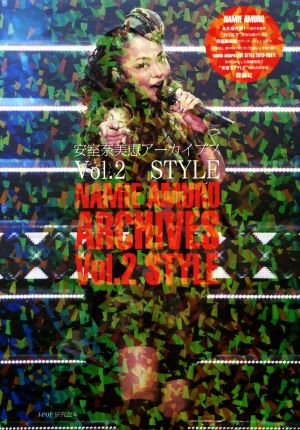 安室奈美恵アーカイブス(Vol.2) STYLE