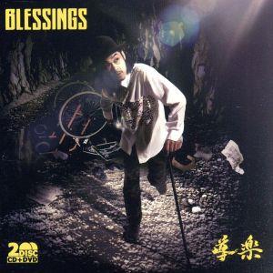 BLESSINGS(CD+DVD)