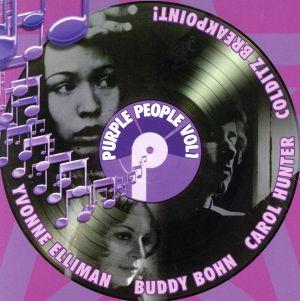 【輸入盤】PURPLE PEOPLE VOL 1