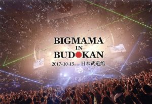 BIGMAMA in BUDOKAN