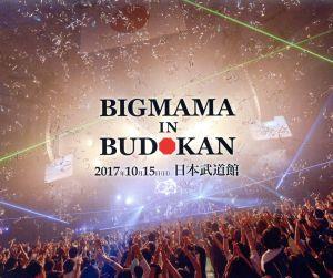 BIGMAMA in BUDOKAN(Blu-ray Disc)