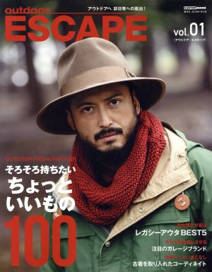 outdoor ESCAPE(vol.01) CARTOP MOOK