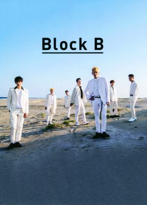 Block B