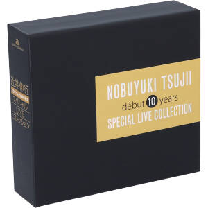 Debut 10 years Special Live Collection(DVD付)