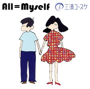 All=Myself
