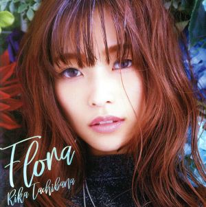 Flora(DVD付)