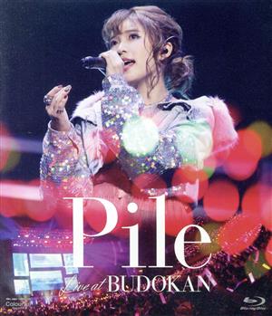 Pile Live at Budokan(通常版)(Blu-ray Disc)