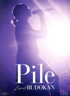 Pile Live at Budokan(初回限定版)(Blu-ray Disc)