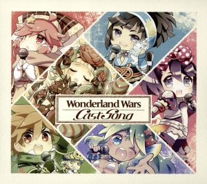 Wonderland Wars Cast Song