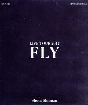 清水翔太 LIVE TOUR 2017“FLY(Blu-ray Disc) 新品DVD・ブルーレイ | ブックオフ公式オンラインストア