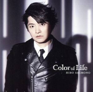 Color of Life(初回限定盤)(DVD付)