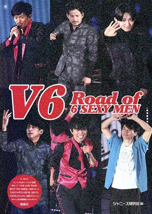 V6 Road of 6 SEXY MEN