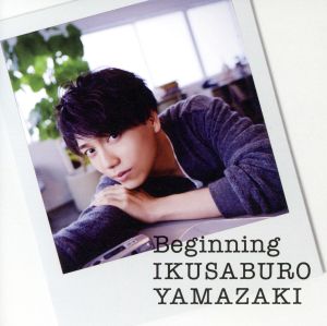 Beginning(初回限定盤)(DVD付)