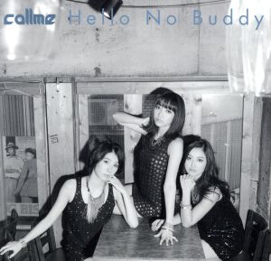 Hello No Buddy(DVD付)