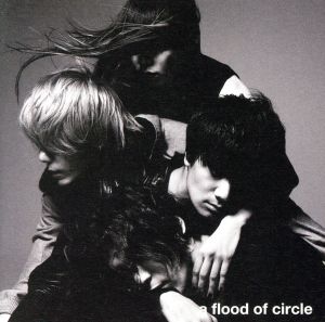 a flood of circle(初回限定盤)(DVD付)