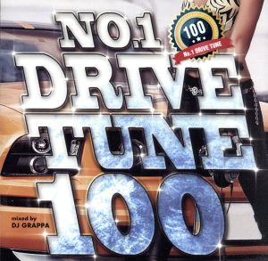 No.1 Drive Tune 100