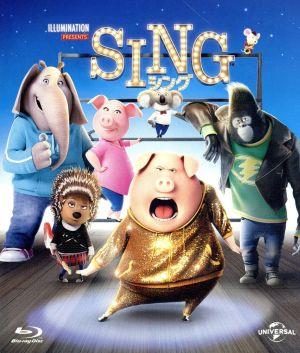 SING/シング(Blu-ray Disc)