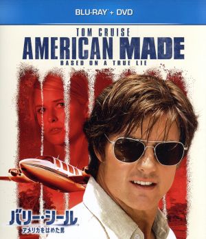 バリー・シール アメリカをはめた男 ブルーレイ+DVDセット(Blu-ray Disc)